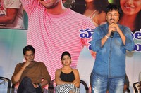 Intlo Deyyam Nakem Bhayam Movie Success Meet